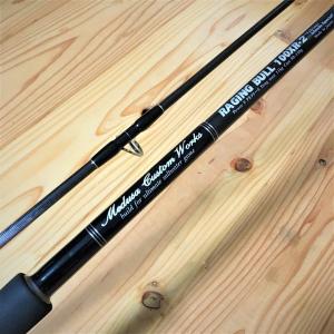 MC Works'（MCワークス） RAGING BULL98XS-2 SP MODEL : DEEP BLUE