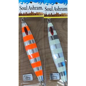 DEEP LINER SPY NARROW ディープライナー スパイ ナロー「SPY-N