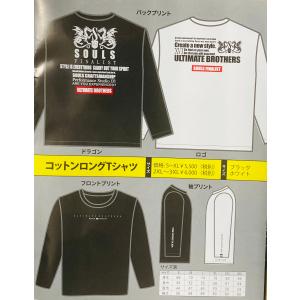 MC Works' MCワーク SUMMER T2025 30th LIMITED EDITION 30周年限定