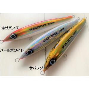 CB ONE シービーワン BAZOO バズー 220 マグロキャスティング CB ONE シービーワン BAZOO バズー 220 マグロキャスティング