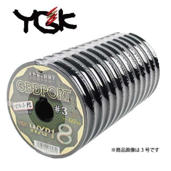 よつあみYGK ロンフォートオッズポート 2.5号　50lb　100ｍ単位（最大12連結）