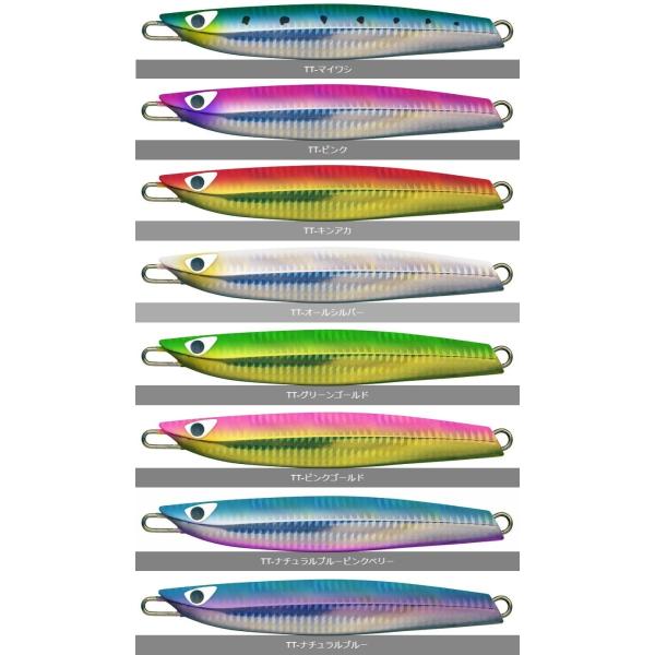 CB　ONE　ZERO2　タングステン35ｇ-68mm　ノーマルカラー
