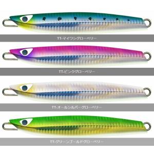 SOULS SOULS モグラッパースリム300-250G : DEEP BLUE OCEAN