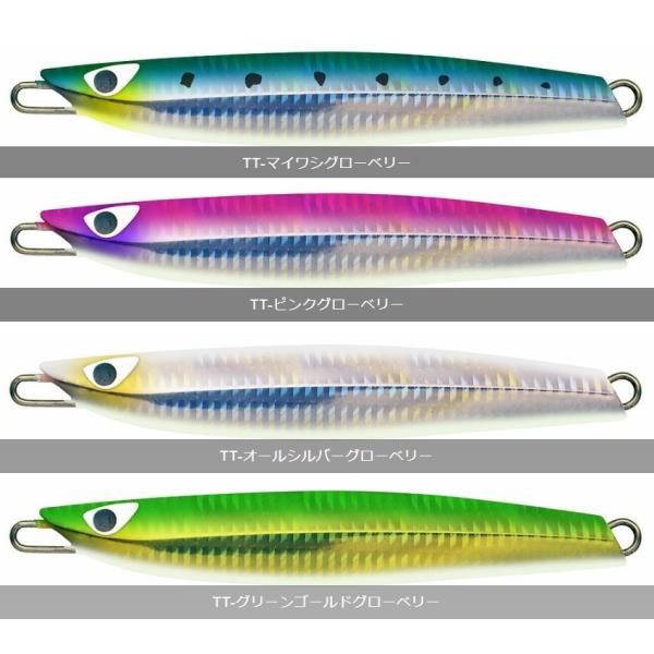 CB　ONE　ZERO2　タングステン45ｇ-73mm　グローカラー