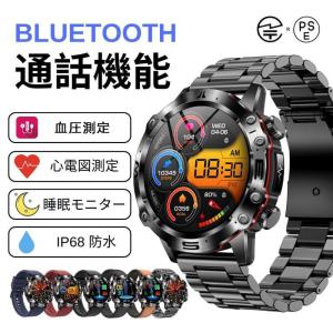 スマートウォッチ 血糖値 ECG心電図測定 日本製 センサー 軍用規格 血中酸素測定 心拍数 血圧測定 健康管理 歩数計 通話機能 温度監視 着信通知 24時間健康管理