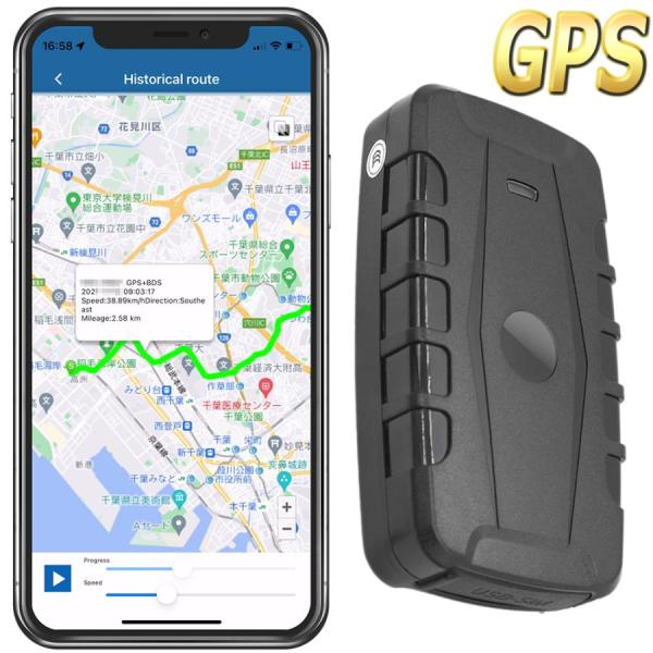 GPS 発信機 gps車 gps発信器 リアルタイム 小型 追跡 浮気調査 動態管理 車両取付 ロガ...