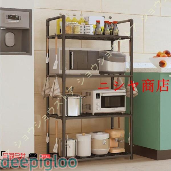 レンジ台 折りたたみ収納ラック キャスター付き 電子レンジ棚 レンジワゴン レンジラック キッチン収...