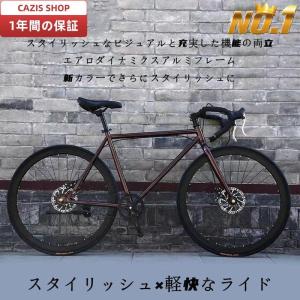 ロードバイク 24インチ26インチ自転車 初心者 プレゼント 軽量 人気 おすすめ 街乗り 通勤 通学 安い ロードバイク本体 自転車車体