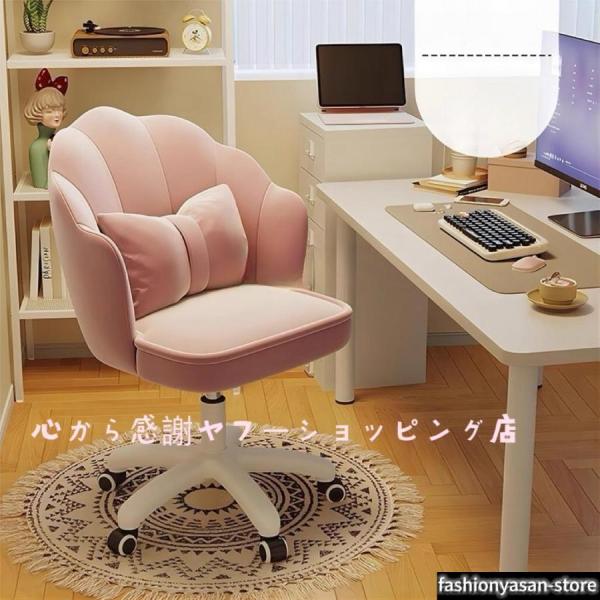 デスクチェア おしゃれ 疲れない 椅子 白 ホワイト デスクチェア 疲れにくい 学習椅子 北欧 子供...