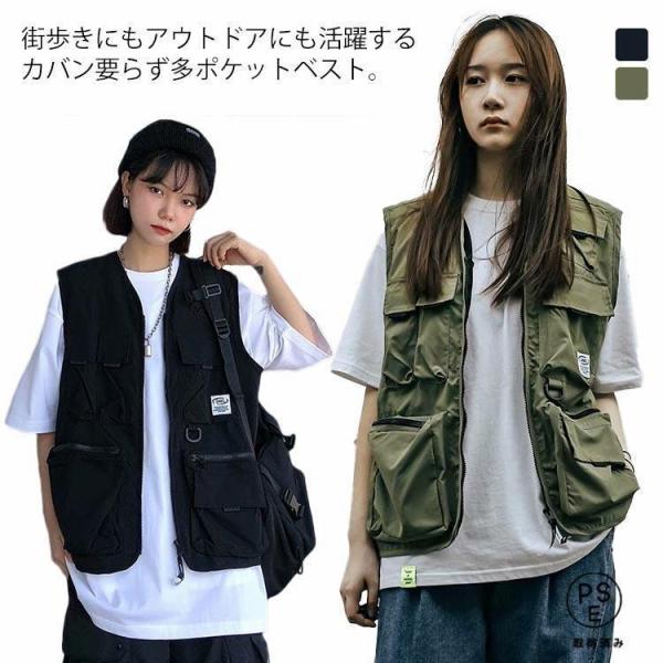 多機能 便利 多ポケット ベスト 作業着 レディース 機能性 釣り メンズ ポケット 収納 重ね着 ...