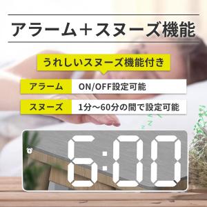 置き時計 デジタル おしゃれ 置時計 デジタル...の詳細画像3