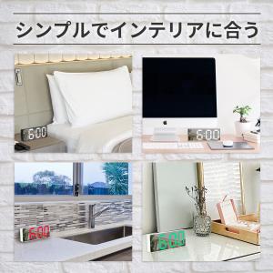 置き時計 デジタル おしゃれ 置時計 デジタル...の詳細画像5