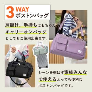 ボストンバッグ 旅行カバン 旅行バッグ レディ...の詳細画像1