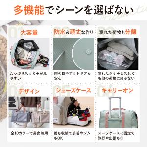 ボストンバッグ 旅行カバン 旅行バッグ レディ...の詳細画像2