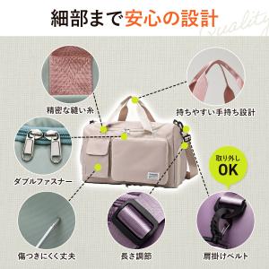 ボストンバッグ 旅行カバン 旅行バッグ レディ...の詳細画像3