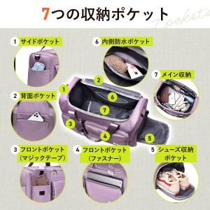 ボストンバッグ 旅行カバン 旅行バッグ レディ...の詳細画像5