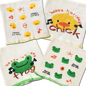 夏 腹巻 赤ちゃんの商品一覧 通販 Yahoo ショッピング