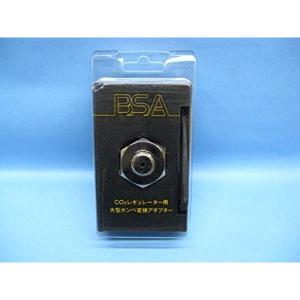 プラスチック 水槽 大型の商品一覧 通販 Yahoo ショッピング