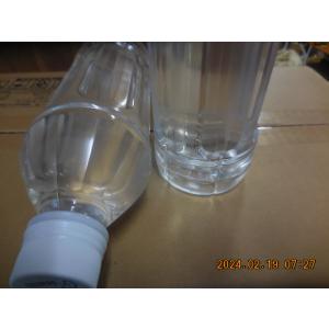 2倍希釈用海洋深層水調合液Flora５００ｃｃボトル２４本C/S