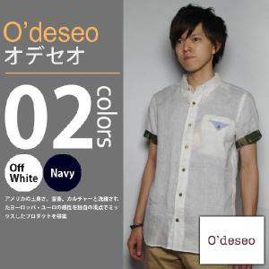 O'DESEO / オデセオ - リネン半袖シャツ