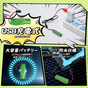 電動水鉄砲 強力 スプラトゥーン 水鉄砲 電動...の詳細画像4