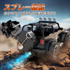 ラジコン ラジコンカー 子供 オフロード DE...の詳細画像3