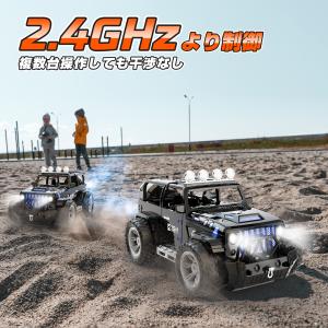 ラジコン ラジコンカー 子供 オフロード DE...の詳細画像4