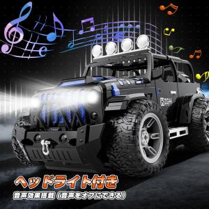 ラジコン ラジコンカー 子供 オフロード DE...の詳細画像5