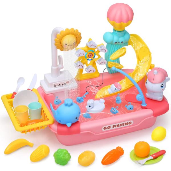 おままごとセット Cute Stone おままごと お風呂 おもちゃ知育玩具 食器洗い機 おもちゃ ...