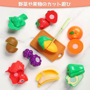 おままごとセット キッチントイ おもちゃ 知育...の詳細画像5