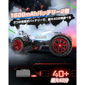 DEERC ラジコン ラジコンカー オフロード...の詳細画像5