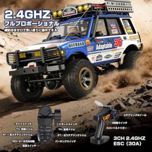 オフロード 大人向け 4WD ラジコンカー ク...の詳細画像4