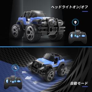 ラジコン ラジコンカー オフロード 子供 DE...の詳細画像1