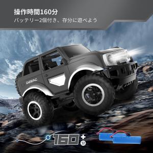 ラジコン ラジコンカー 子供 オフロード 自動...の詳細画像1