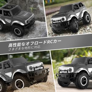 ラジコン ラジコンカー 子供 オフロード 自動...の詳細画像2