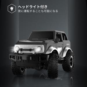 ラジコン ラジコンカー 子供 オフロード 自動...の詳細画像3