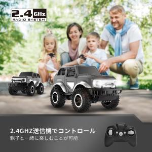 ラジコン ラジコンカー 子供 オフロード 自動...の詳細画像5