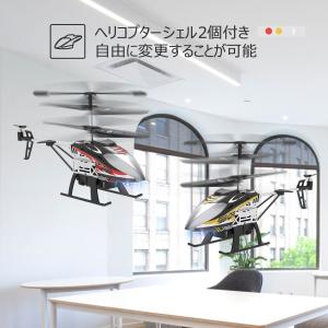 DEERC おもちゃ ラジコン ヘリコプター ...の詳細画像1
