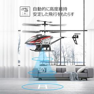 DEERC おもちゃ ラジコン ヘリコプター ...の詳細画像3