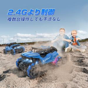 ラジコン ラジコンカー オフロード 子供 DE...の詳細画像4