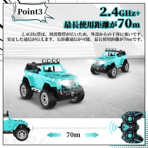 ラジコン ラジコンカー 子供 オフロード DE...の詳細画像3