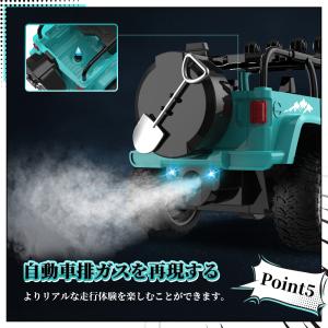 ラジコン ラジコンカー 子供 オフロード DE...の詳細画像5