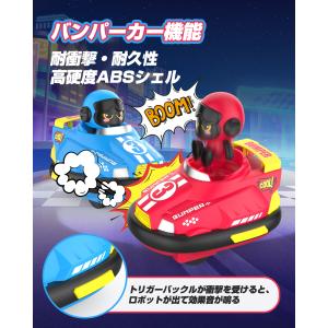 DEERC ラジコン 車 ラジコンカー 子供向...の詳細画像2
