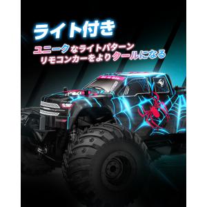DEERC ラジコン オフロード ラジコンカー...の詳細画像4