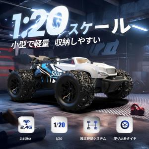 ラジコン ラジコンカー オフロード 子供向け ...の詳細画像1