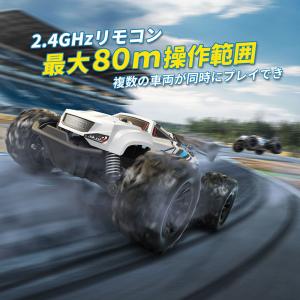 ラジコン ラジコンカー オフロード 子供向け ...の詳細画像3