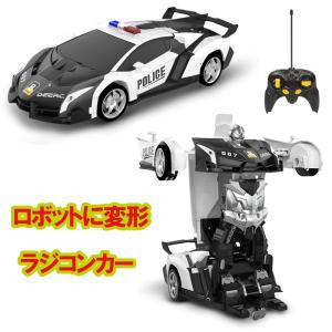 DEERC ラジコン ラジコンカー ロボット おもちゃ 子供 スタントカー