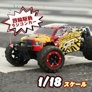 ラジコン ラジコンカー オフロード DEERC...の詳細画像5