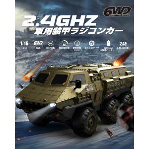 DEERC ラジコン ラジコンカー ミリタリー...の詳細画像1