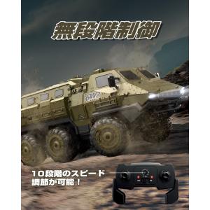 DEERC ラジコン ラジコンカー ミリタリー...の詳細画像4